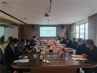 开云手机在线登录创立大会顺利召开